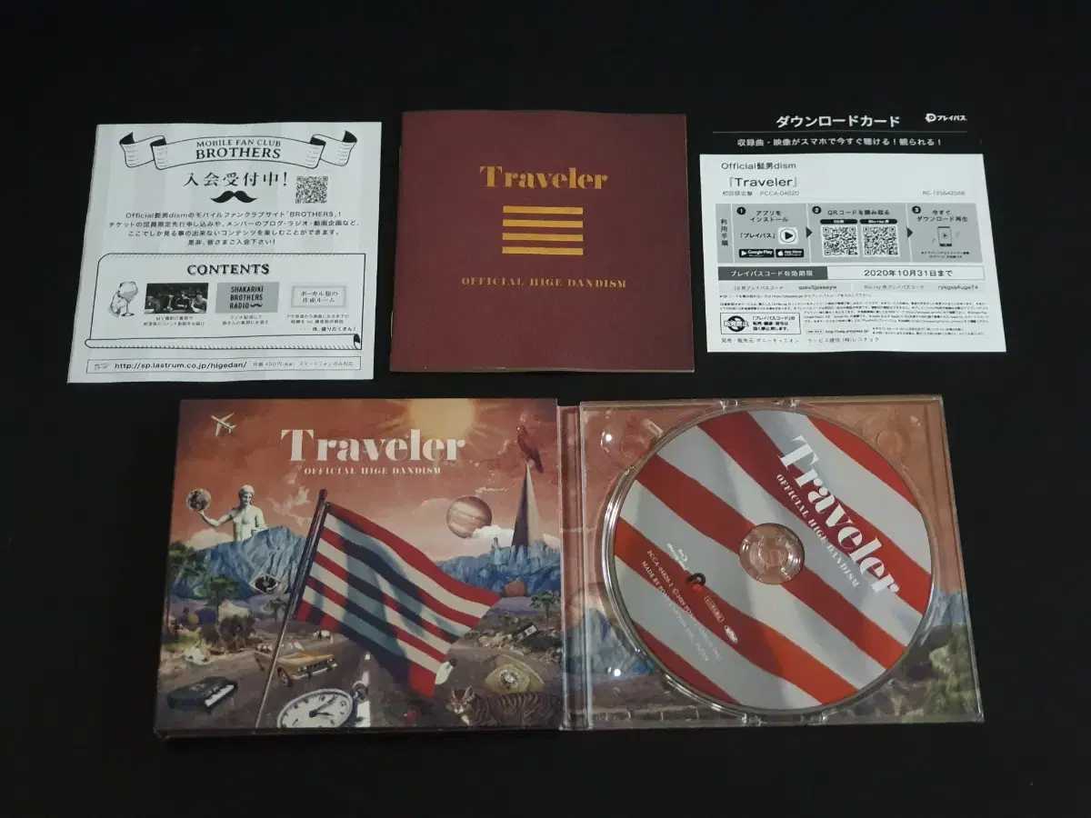 오피셜히게단디즘 2집 앨범 Traveler (CD+Blu-ray) 한정반